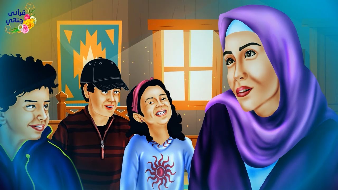 قصة عجيبة رغم فقر هذه الفتاة اهتمت بأبناء أخيها الأيتام والمفاجأة لما سألتها زميلتها عن أمنيتها