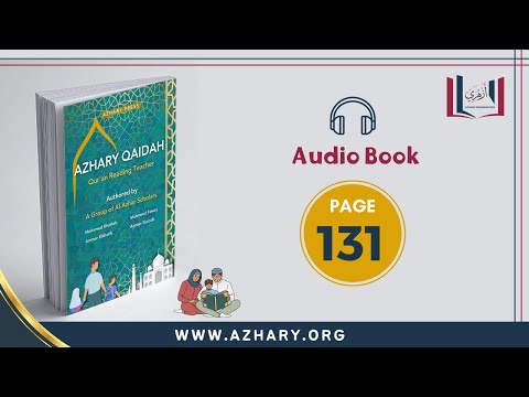 Page 131 Azhary Qaidah - Qur'an Reading Teacher "Arabic" Idgham