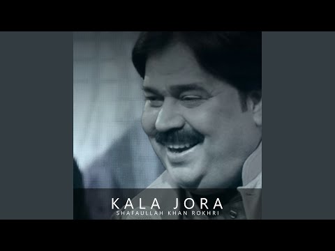 Kala jora