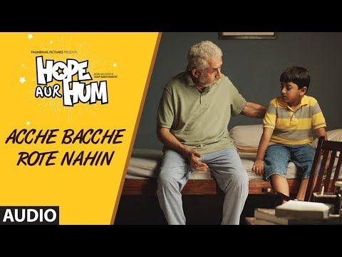 Acche Bacche Rote Nahin (Full Audio) — watch video