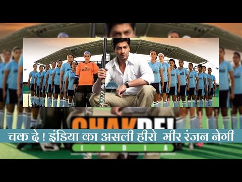 National Sports Day: मेजर ध्यानचंद से जुड़ी रोचक बातें जानकर हैरान रह जाएंगे