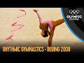 Women S Rhythmic Gymnastics Individual All Around Final Beijing 2008 Replays