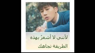 Download lagu Kim Sunggyu - True Love (arabic sub)  مترجمة للعربيّة mp3
