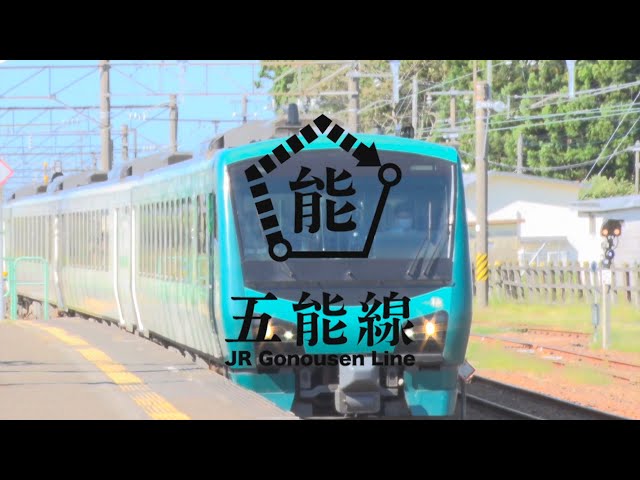 成田空港リトリート