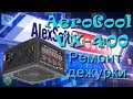 Блок питания Aerocool VX 400 400W v.2.3 - видео