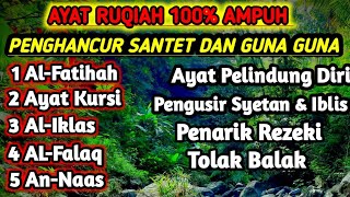Download lagu Al-Fatihah,Ayat-Kursi,Al-Ikhlas,AL-Falaq, & An-Naas. Pelindung Diri & Agar Tidur Terjaga Samai Pagi mp3 Download lagu Al-Fatihah,Ayat-Kursi,Al-Ikhlas,AL-Falaq, & An-Naas. Pelindung Diri & Agar Tidur Terjaga Samai Pagi mp3