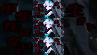 ゴーストアベニュー / Eve #歌ってみた #新人歌い手グループ #くらわん