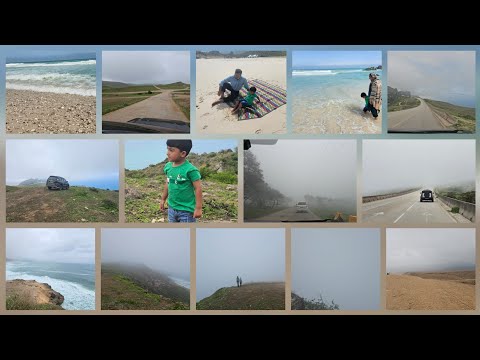 Salalah episode 3 | Mughsail Beach | Fazayea Beach | Beach water front | Shaat View Point |