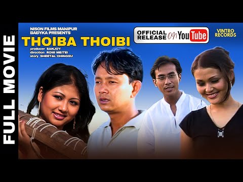 THOIBA THOIBI | Manipuri Film | OLEN, SADANANDA, RANJANA, ABENAO | ROMI MEITEI