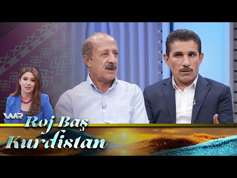 سەیری ڤیدیۆکە بکەن .. Roj Baş Kurdistan - Bazarê Online yê Tirimbêlan | ڕۆژ باش كوردستان - بازاڕێ ئۆنلاین یێ ترۆمبێلان