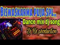 Hum Tujh Par Hi Saida Hui Hai Dj Remix Song Hard Bass And Dance Mix Dj Song Rx Recording Senter