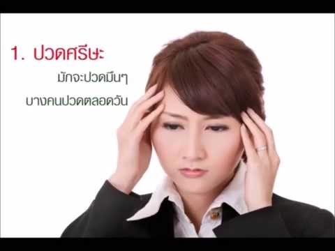 การผ่าตัดขยายขนาดอวัยวะเพศ กว่าที่จะละเลงสมาชิกเพิ่มขึ้น