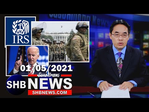 01/05/2021 - Yog koj tsis tau txais nyiaj pab zaum 2, $300 nyiaj pab poob hauj lwm | SUAB HMONG NEWS