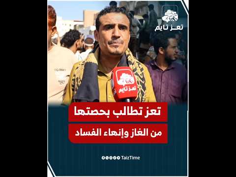 Yemeni Windows Media
