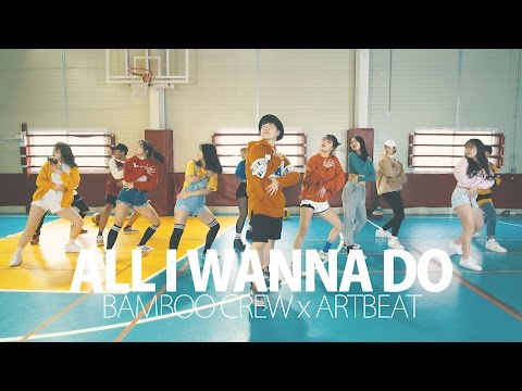 ALL I WANNA DO / JAY PARK(박재범) x 1MILLION Dance Studio / DANCE COVER (with.밤부크루)