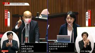 [問卦] 還路於民會成功？