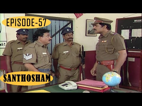 SANTHOSHAM SERIAL EPISODE 57 | Thenisai Thendral DEVA | Meena Kumari | KUYILI | VIJAY ANAND |