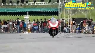 Pcx thailand - ฟรีวิดีโอออนไลน์ - ดูทีวีออนไลน์ - คลิป 