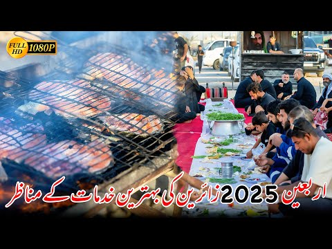 “Arbaeen 2025 – Best Services for Pilgrims” Iraq 🇮🇶 waheed najafi
