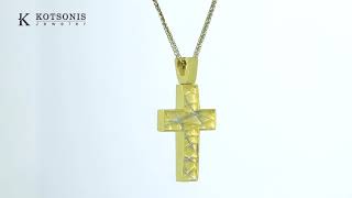 Κόσμημα Κοτσώνης Κόρινθος / Κοσμήματα με την υπογραφή του καλύτερου Ελληνικού εργαστηρίου