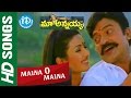 Maa Annayya Maina O Maina Video Song Rajasekhar Meena Deepti Bhatnagar