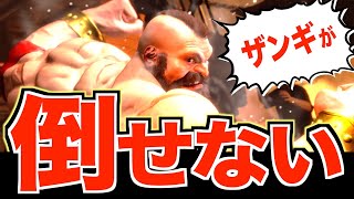 【スト６】助けて！筋肉に吸い込まれる！