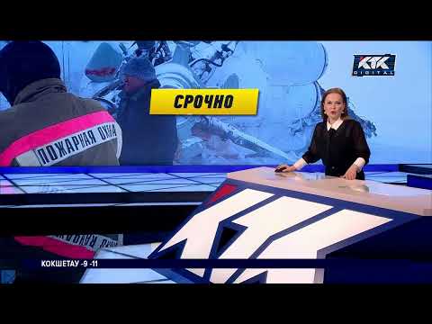 Четыре человека погибли в результате жесткой посадки Ми-8 «Казавиаспаса»