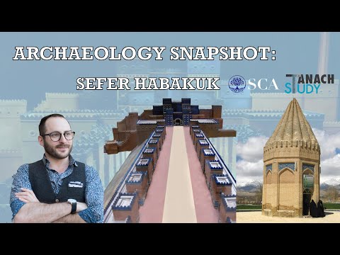 Archaeology: Sefer Habakuk - Nachliel Selavan