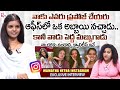 Instagram Fame Mamatha Nethaabout Her Marriage Mamatha Netha Interview Anchor Manjusha