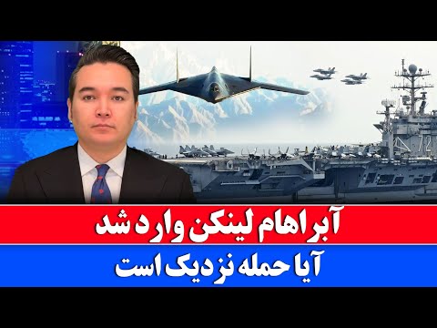 خبر: اسرائیل هیوم می گوید آیت الله خامنه یی خطرناک تر از همیشه است