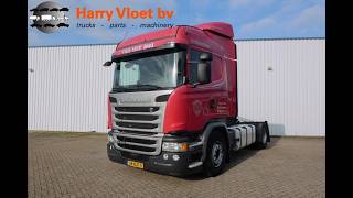 السيارات القاطرة Scania G410 | صورة 4 - Autoline