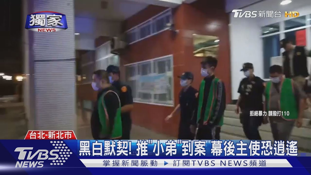 早就在等你！暗夜埋伏突襲　20煞躲騎樓