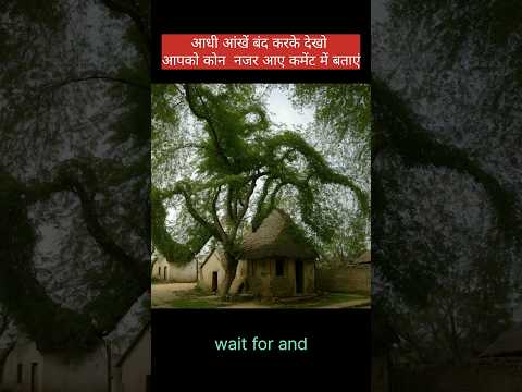 Reel tagged #bhakti