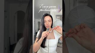 Рисуем губы карандашом простая схема
