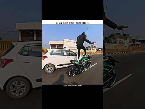 BIKER NE SAHI KIYA YA GALT 🗿☠️ #shorts #bikerider #rider #bike #ktm #motovlog #bikeride