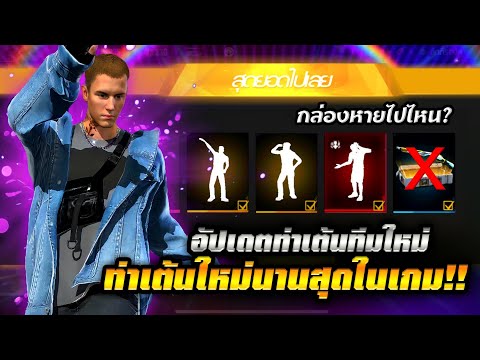 ฟีฟายเซิฟอินโด