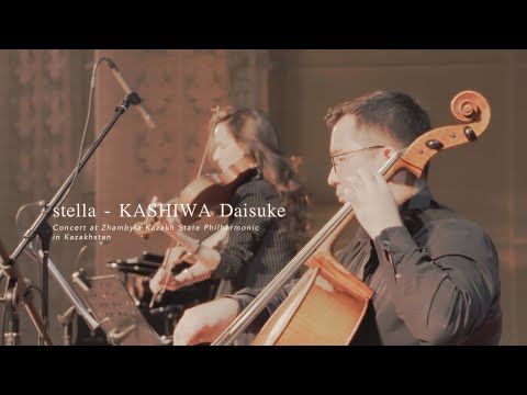 KASHIWA Daisuke - stella (Concert In Almaty)