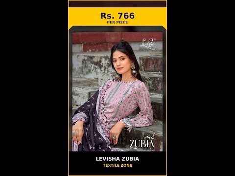 Levisha Zubia – product video thumbnail