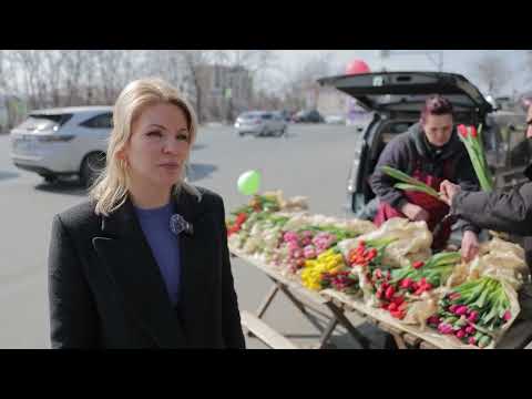 Торговля тюльпанами развернулась на улицах Владивостока.