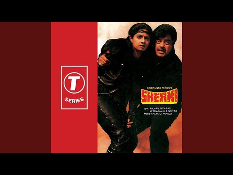 Gadi Gadi Chunar Sarkane Lage