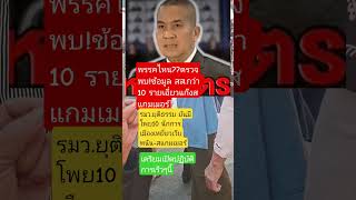 Download lagu #remix #dj #edm #music #sound #automobile #mindset #colonelkkjϟ #travel #farmlife mp3 Download lagu #remix #dj #edm #music #sound #automobile #mindset #colonelkkjϟ #travel #farmlife mp3