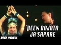 Been Bajata Ja Sapare Full Song Doodh Ka Karz Anuradha Paudwal Anu Malik Jackie Shroff Neelam