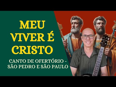 São Pedro E São Paiulo - Leonardo Júnior