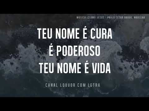 clamo Jesus com letra (Deus santo)