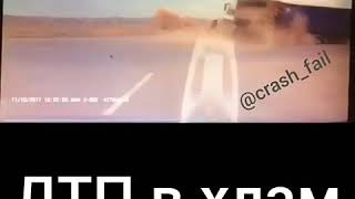ДТП. Подборка на видеорегистратор за 27.08.18 Июль 2018