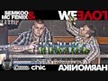 We Love Harmonika - SemKoo & Mc Fenix 