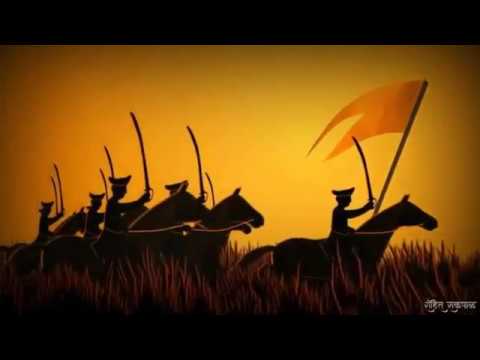 download lagu mp3 mp4 Jai Bhavani Jai Shivaji Lyrics, download lagu Jai Bhavani Jai Shivaji Lyrics gratis, unduh video klip Jai Bhavani Jai Shivaji Lyrics