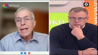 ΕΚΛΟΓΕΣ ΣΤΗ ΓΕΡΜΑΝΙΑ ΟΙΚΟΝΟΜΙΑ ΤΗΣ ΕΥΡΩΠΗΣ_ΧΡΗΣΤΟΣ ΚΟΛΙΑΣ 24 02 2025