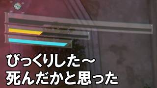【死んだらデータ消失】#15 デスゲーム中にそれはない【Echoes of Aincrad】
