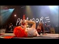 Paramore: Oh Father (Let The Flames Begin Outro ...